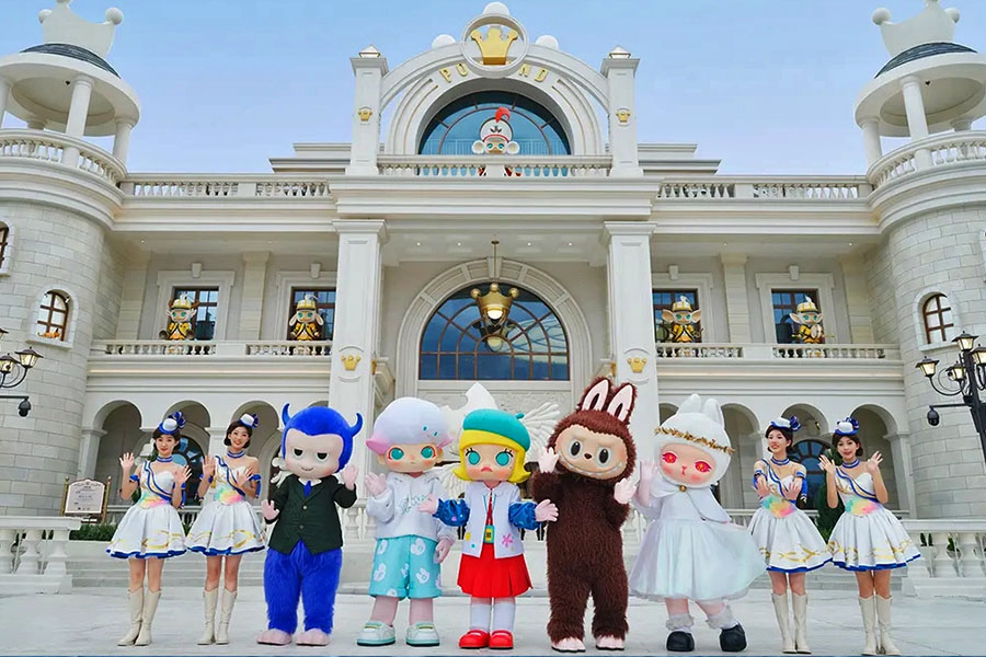 新春北京泡泡瑪特5日(參訪團)  |  02/15 出發